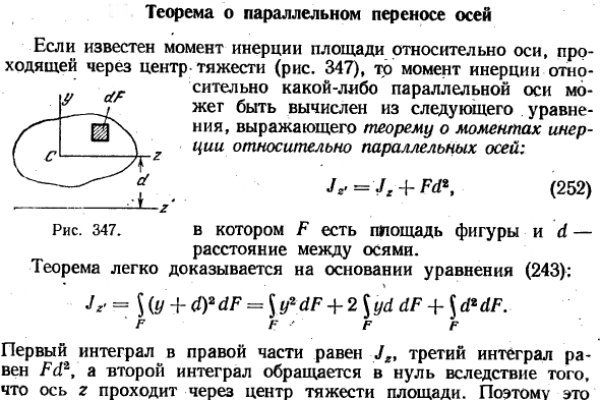 Магазин даркнет krakn cc